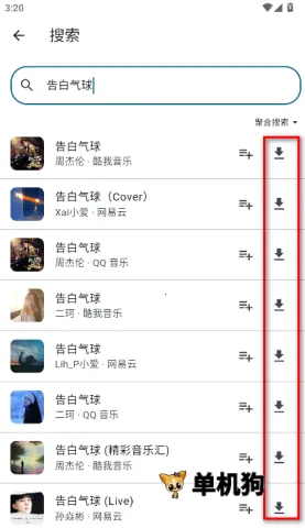 Ħ�������ƽ��