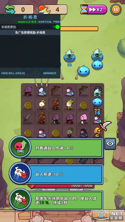 �ϺϺ�Ӣ��3.6.0�ڹ���