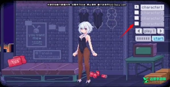 �������Ӱ��������ֲ2026���°汾