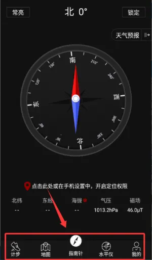 ����ָ����(��ͼָ��������)