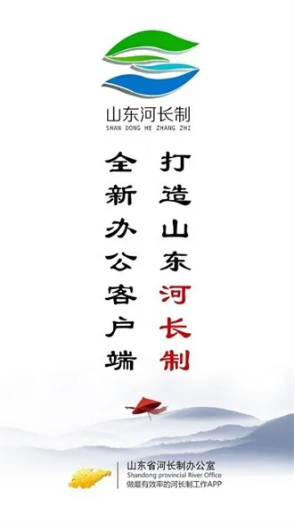 Ϋ���ӳ��������ֻ���