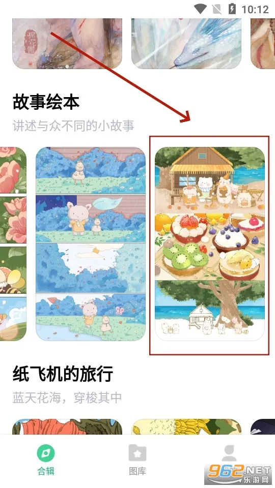 ��Ϳ��ֽ2026�ٷ�����