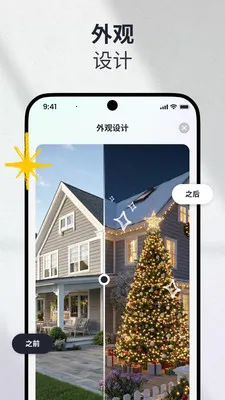 AI��װ���2026���°汾