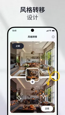 AI��װ���2026���°汾