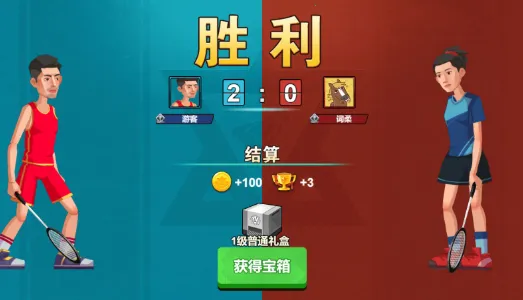 ������ë��MOD���ò˵�