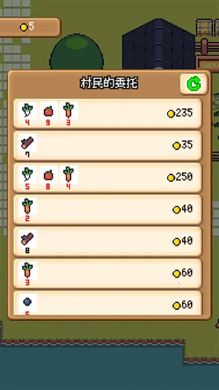 ��������ũ��(����ũ����Ӫ��)