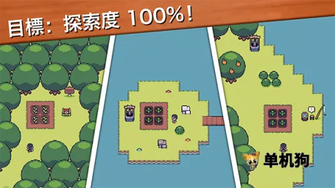 ��������ũ��(����ũ����Ӫ��)