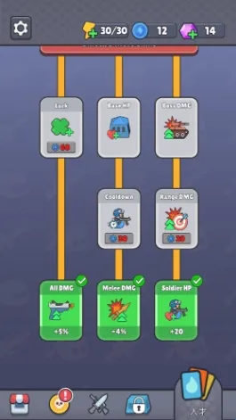 ս������ս�����ò˵����°�