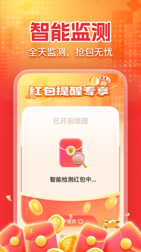 ��������������°�2026�ٷ����°汾