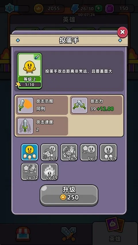 �ϺϺ�Ӣ������˼