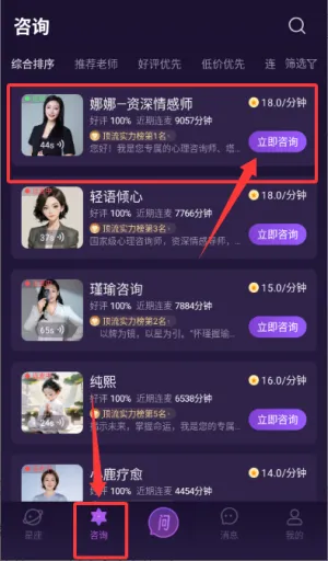 ׼׼2026���°汾