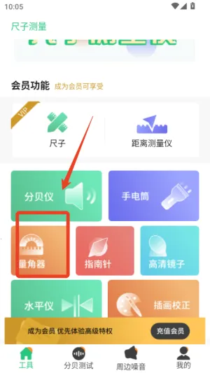 ���Ӳ�����ר��(�๦�ܲ�������)