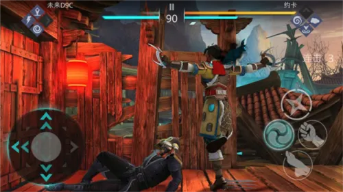 ��Ӱ��3(��Ӱ����Ϸ)