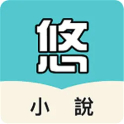 �������(С˵�Ķ�ƽ̨)