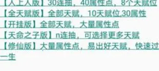 ����ģ�����й�ʽ�����ƽ��