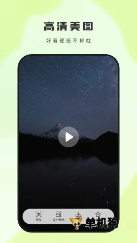 ��ͼ��ֽ(�ֻ���ֽ����)