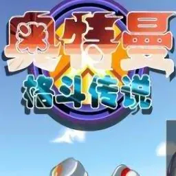 �������񶷴�˵�ֻ�������