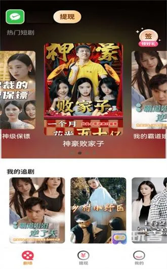 �þ���(�̾���Ƶƽ̨)