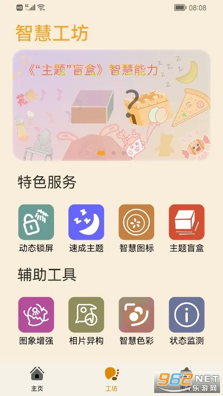 ����Э�������ɰ�