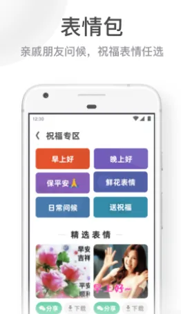 UC���ְ������