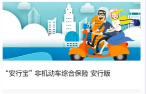 ���ױ�2026�ٷ�����