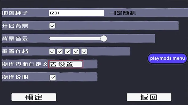 �����ս��ʬ���ò˵�