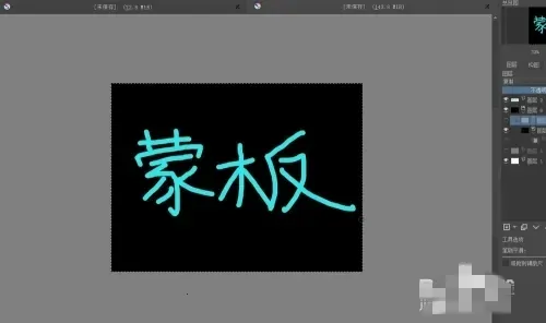 Krita(�滭����)