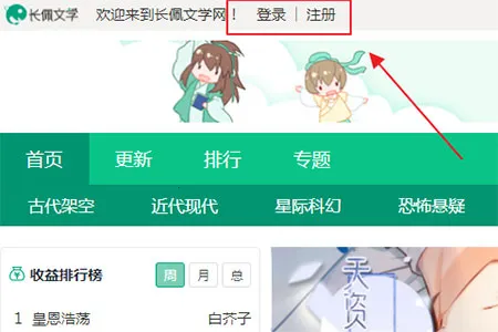 ������ѧ���ֻ���