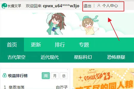 ������ѧ���ֻ���