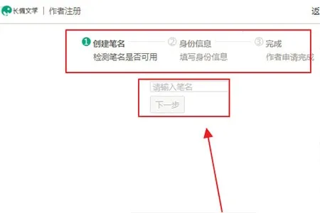 ������ѧ��2026�ٷ����°汾