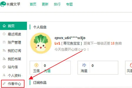 ������ѧ���ֻ���