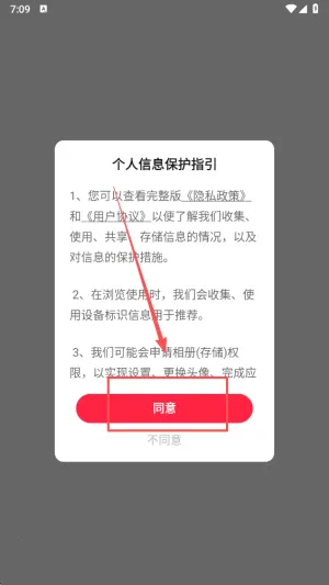 ��ˮ��ֽ2026���°汾