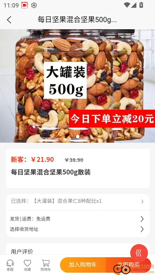 ��ά���(�������̹���)