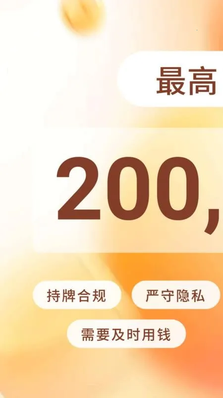 �����谲׿���ֻ���