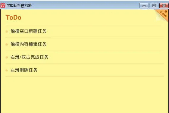 С���������ֻ���