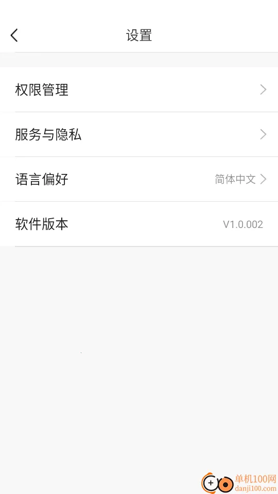 �Ϲ���Ƭ(��Ƭ��ӡ����)