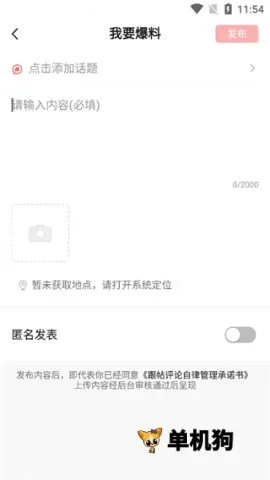 �����կ(��կ����ƽ̨)