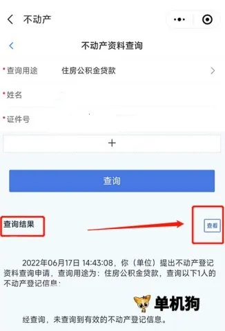 �ӱ����������2026�ٷ�����