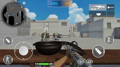 ��Խ�������ò˵�