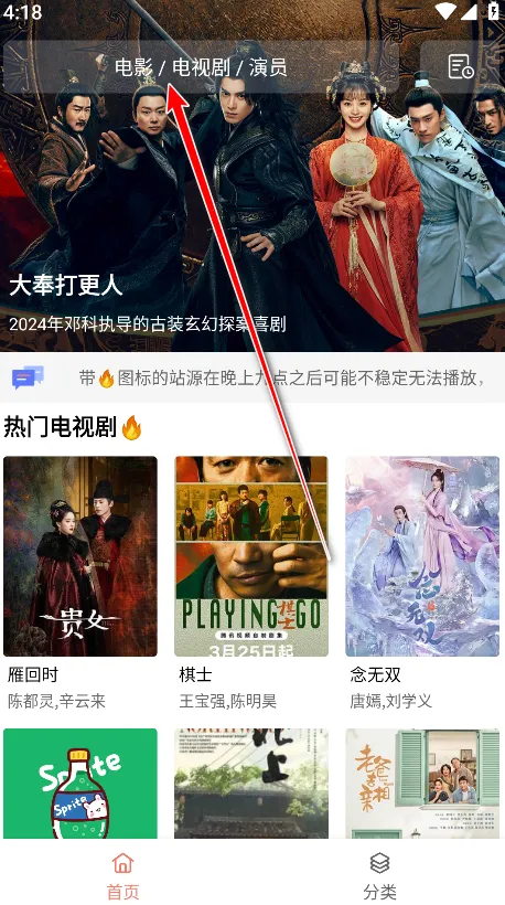 ����4K�����ֻ���