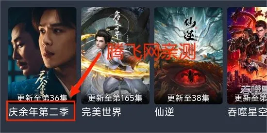 ����4K�����ֻ���