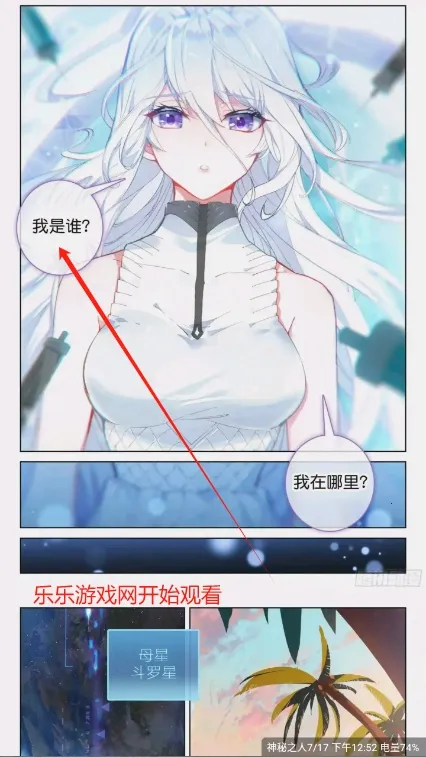 �ǻ�������app�������