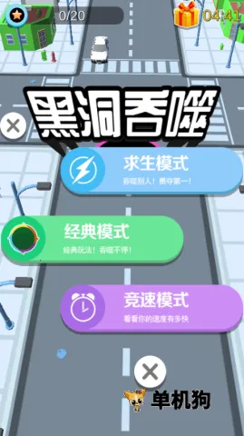 �ڶ�ģ����(�ڶ�����������Ϸ)