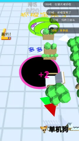 �ڶ�ģ����(�ڶ�����������Ϸ)