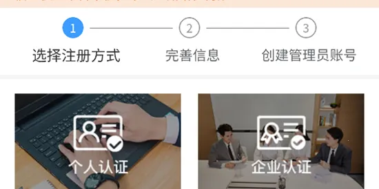 �ؿ���ͨ�����ֻ���