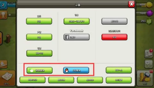 �����ͻ2026�ٷ����°汾