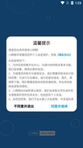 С���������ֻ���