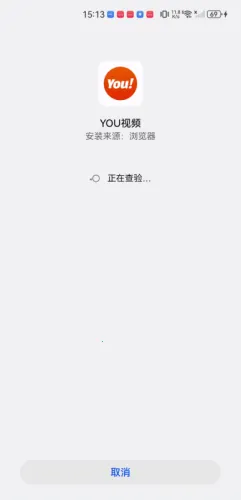 YOU��Ƶ2026���°汾