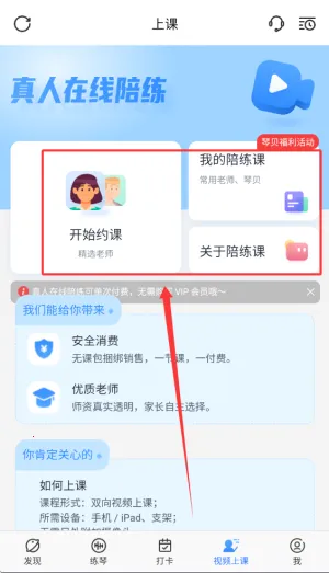 һ�����ٸ���С���ٰ�׿���ֻ���