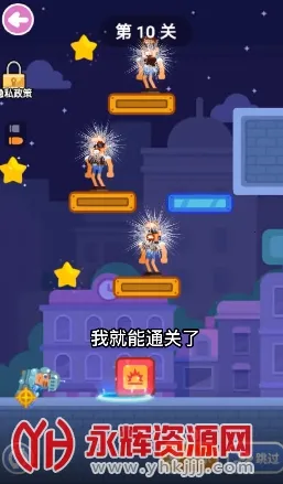 �����ʦ(ʷǰ������Ϸ)